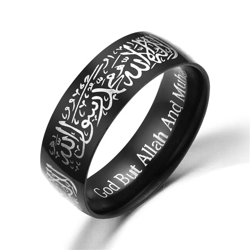 La Illah Ila Allah, Muhammed Rasool Allah Ring