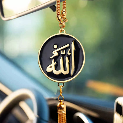 Allah Car Pendant