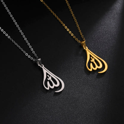 Allah Necklace