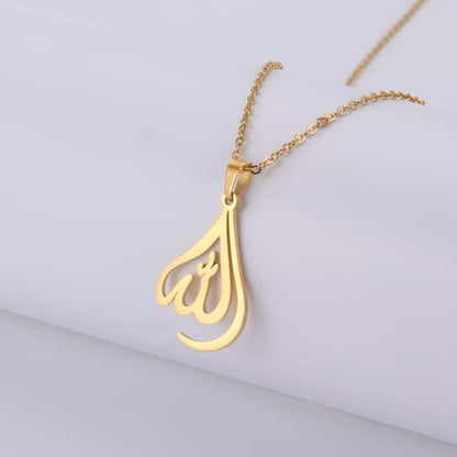 Allah Necklace