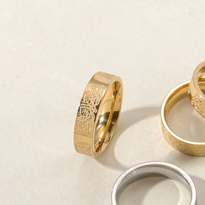 “With Hardship Comes Ease” Ring