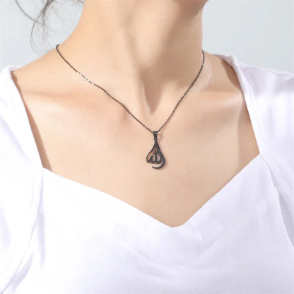 Allah Necklace