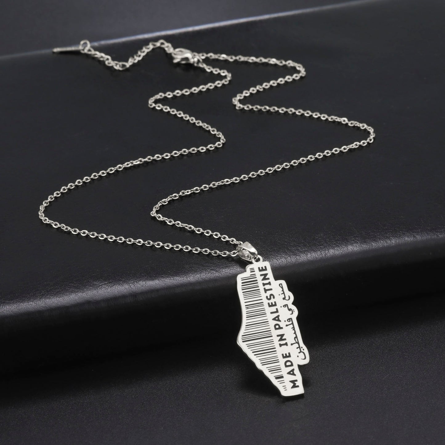 Made in Palestine Necklace