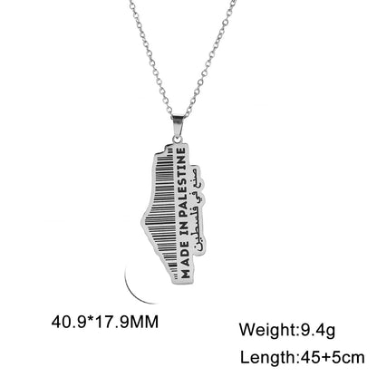 Made in Palestine Necklace