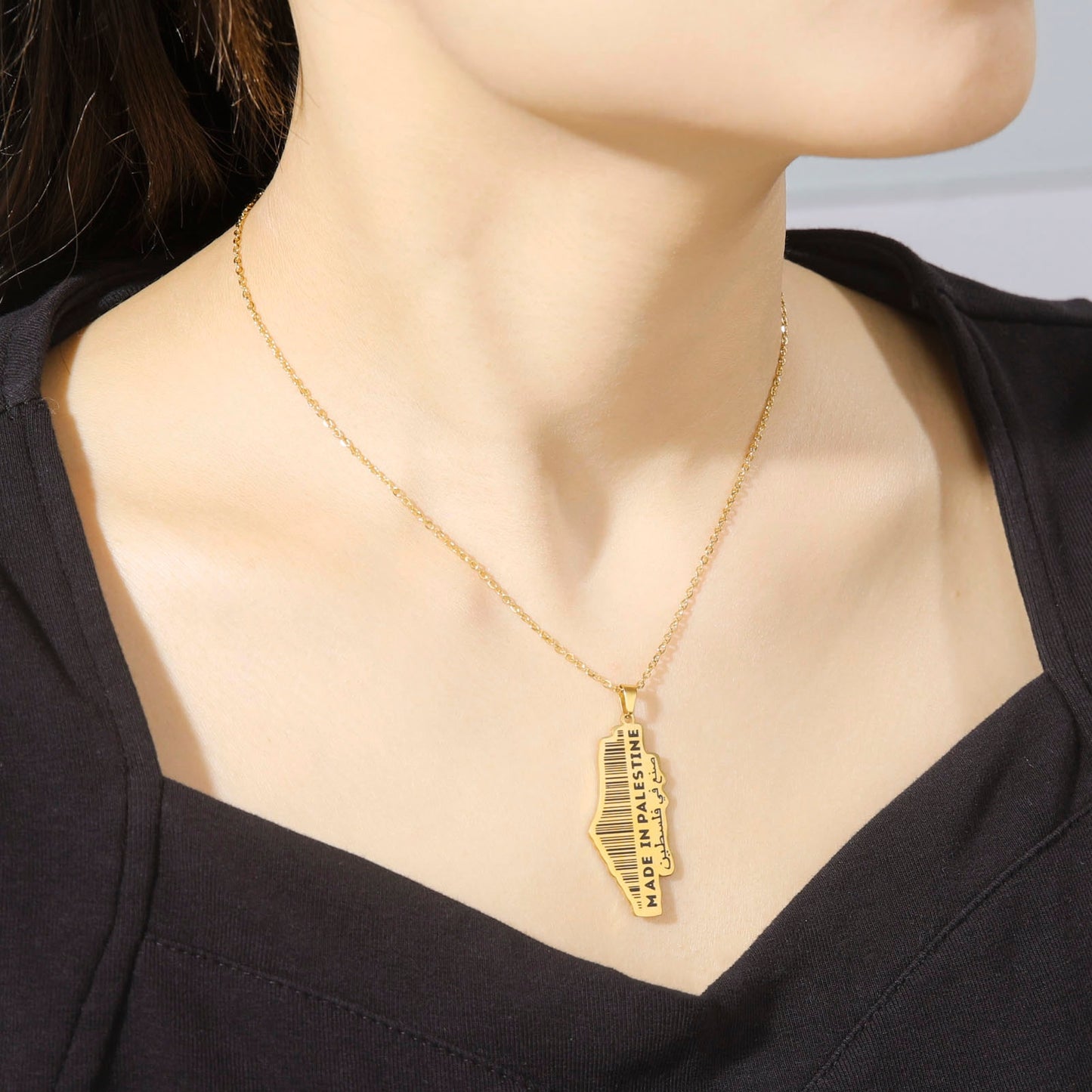 Made in Palestine Necklace